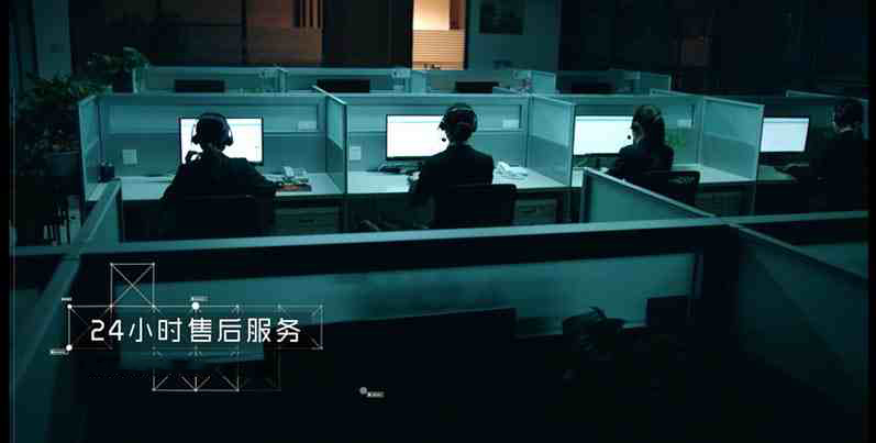 必赢官方（中国）总部