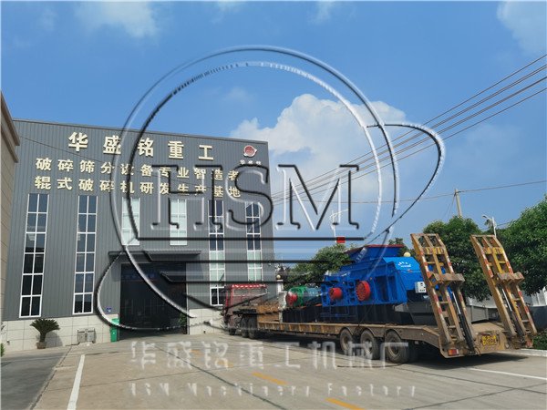 必赢官方（中国）总部发货现场