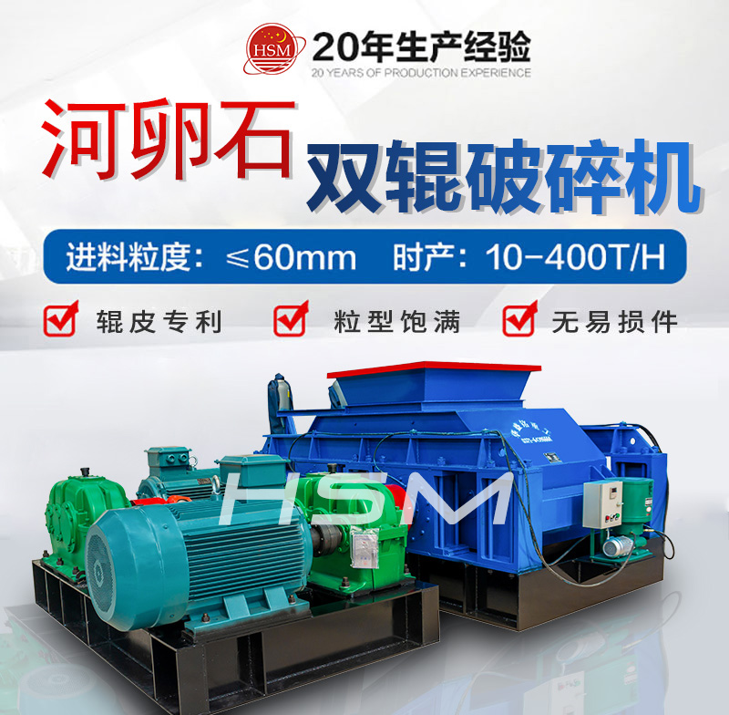必赢官方（中国）总部